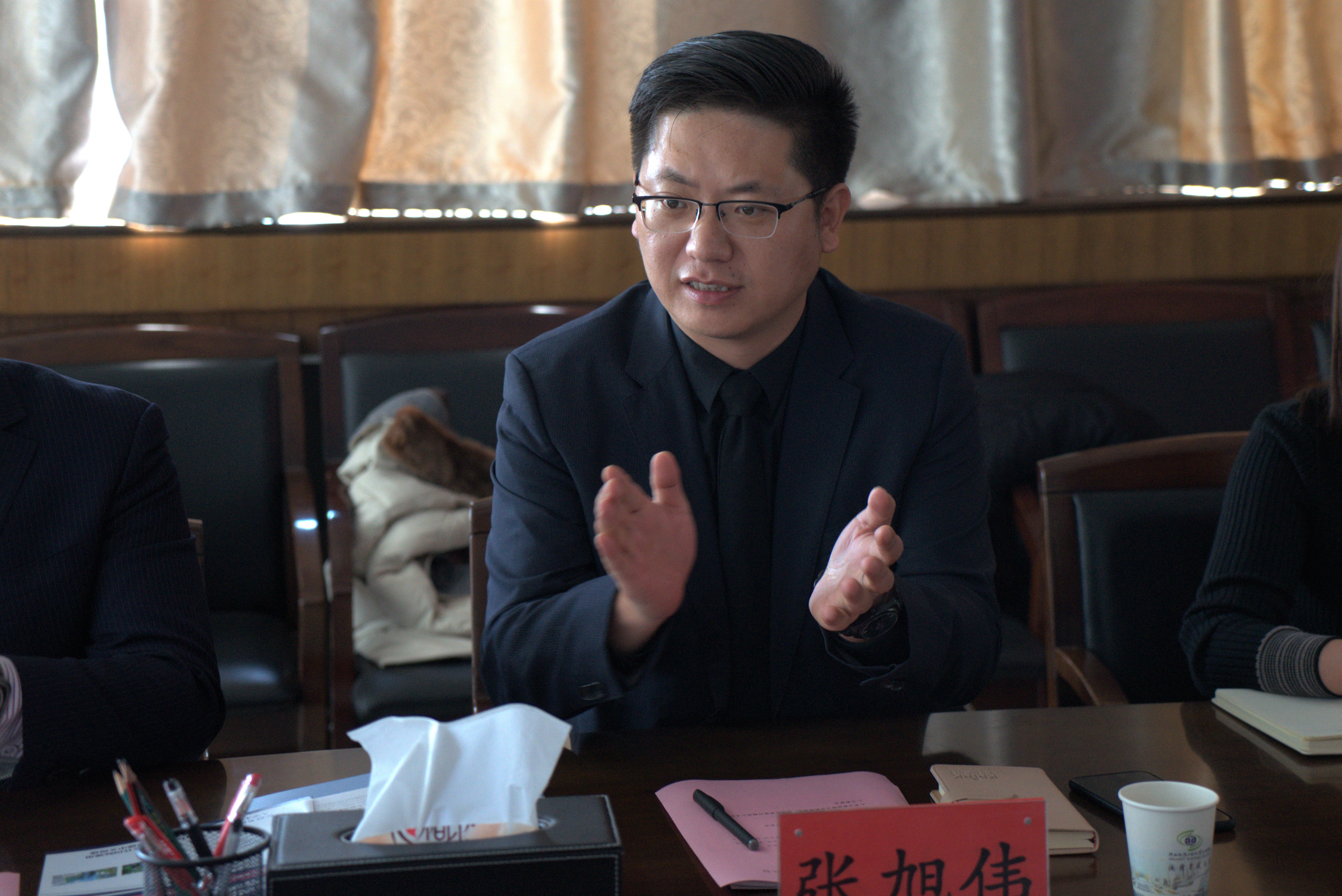 张旭伟博士讲话